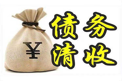 欠款诉讼所需材料及合规指南